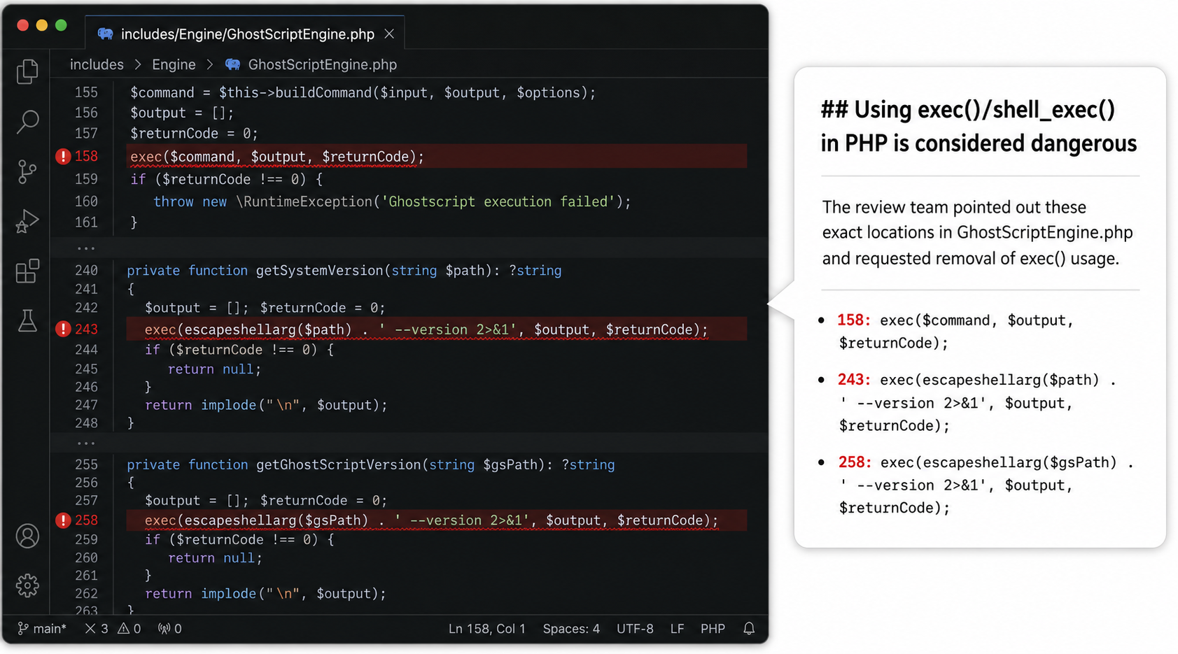 GhostScriptEngine.php の exec() 指摘箇所のコードスクリーンショット