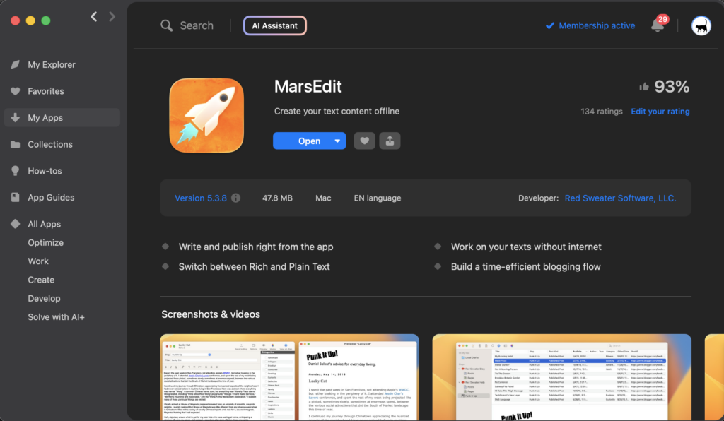 SetappにMarsEditが含まれている画面