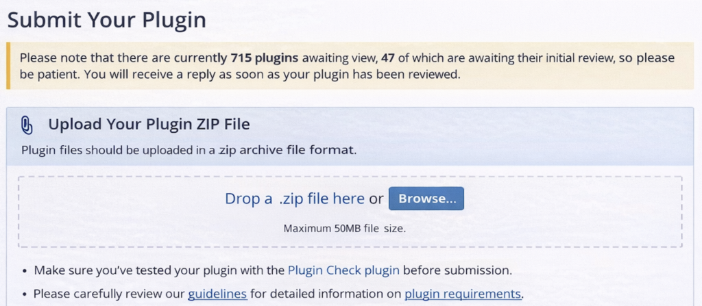 提出ページの画面