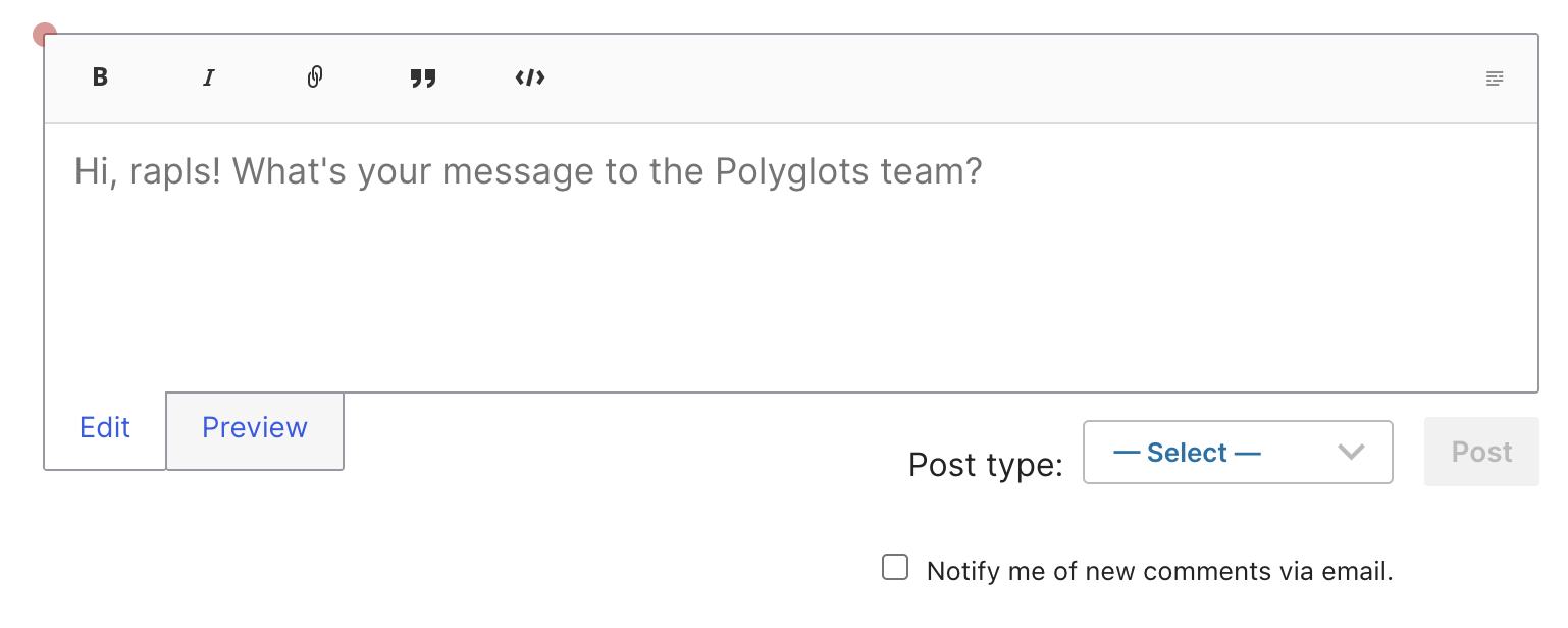 WordPress.orgにログインすると表示されるPTE申請の投稿フォーム