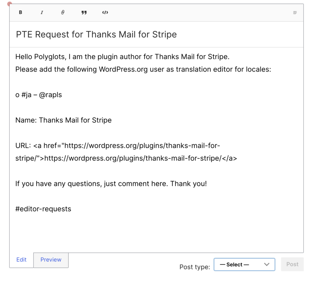 Titleと本文の入力例
