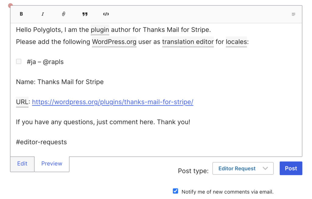 プレビュー画面