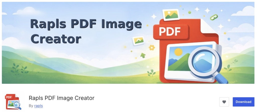プラグインページにバナーが表示されている状態
