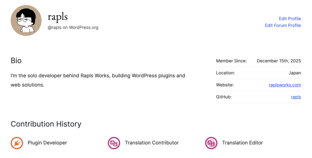 プロフィールの Translation Editor バッジ