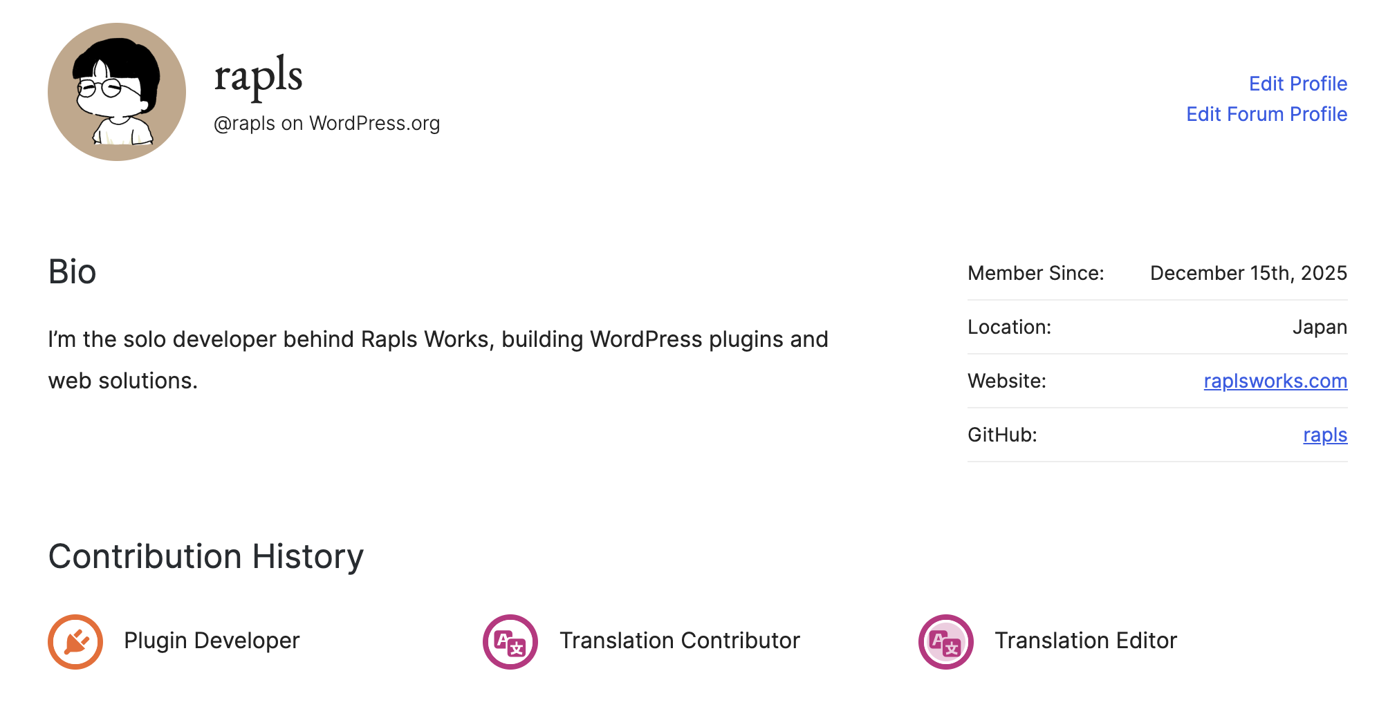 PTE取得後のプロフィールに追加されたTranslation Editorバッジ