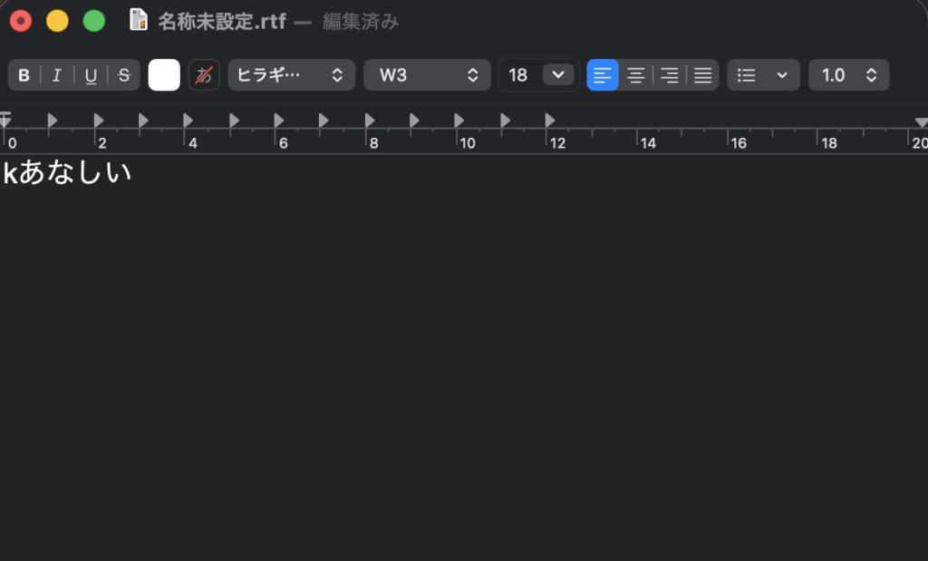 テキストエディットで「かなしい」が「kあなしい」になる