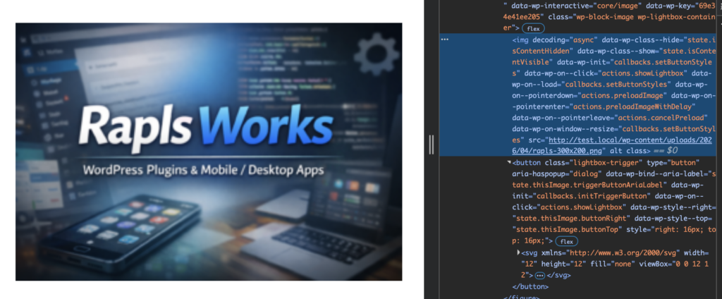 DevToolsで画像ブロックのdata-wp-interactive属性を確認している画面