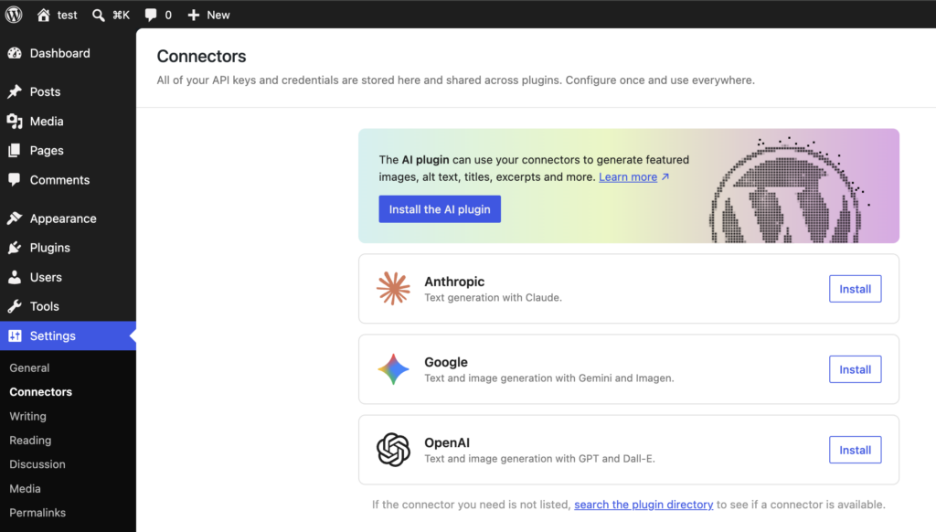 WordPress 7.0のConnectors UI管理画面