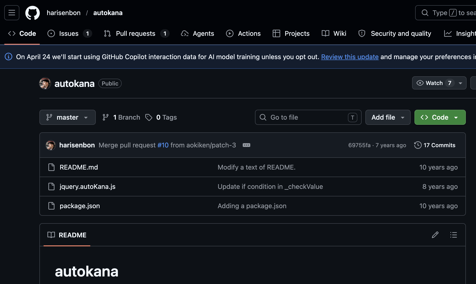jquery.autoKana.js の GitHub リポジトリ画面