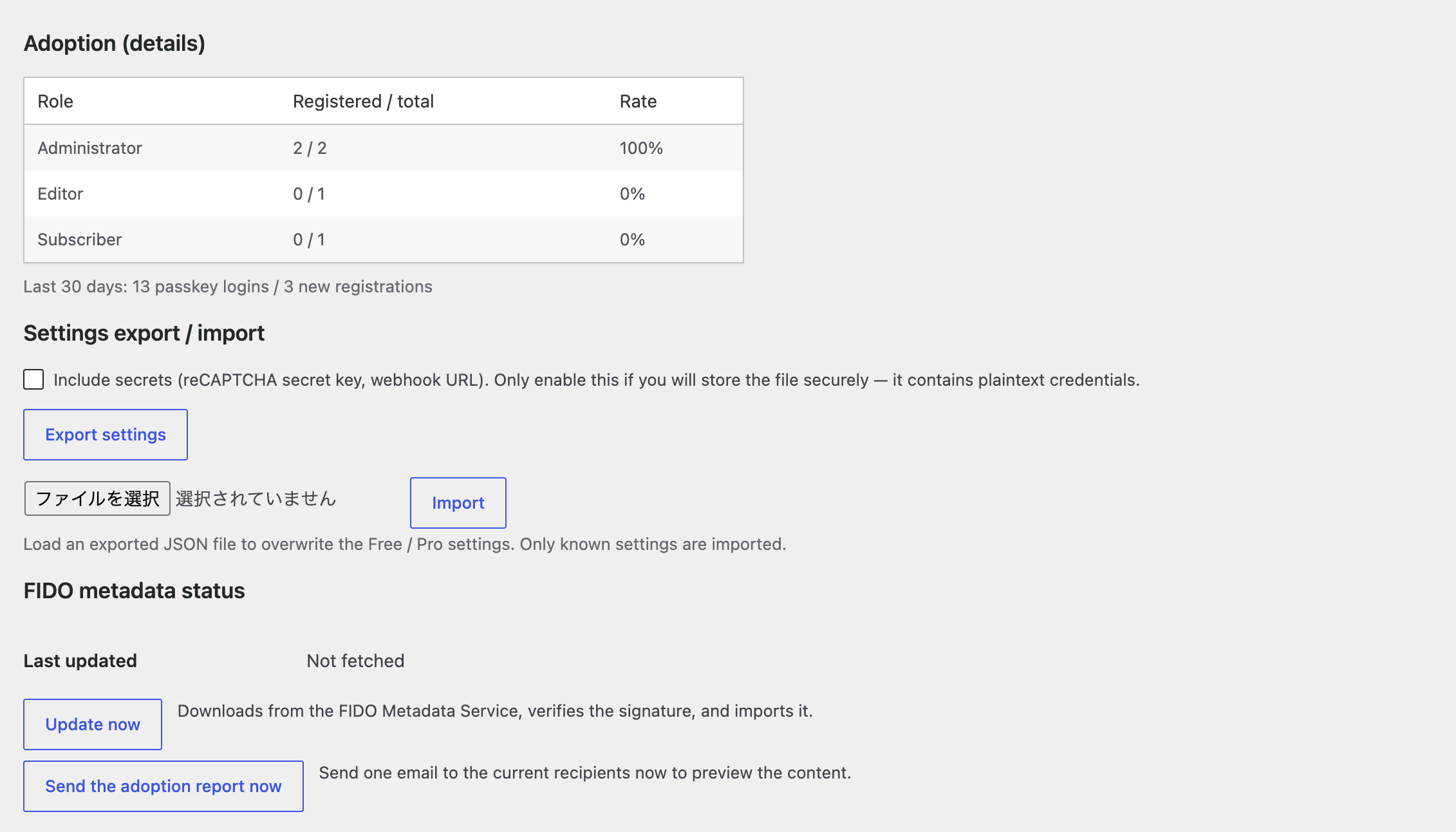An adoption table showing passkey registration rate by role, with sign-in and registration counts for the last 30 days.